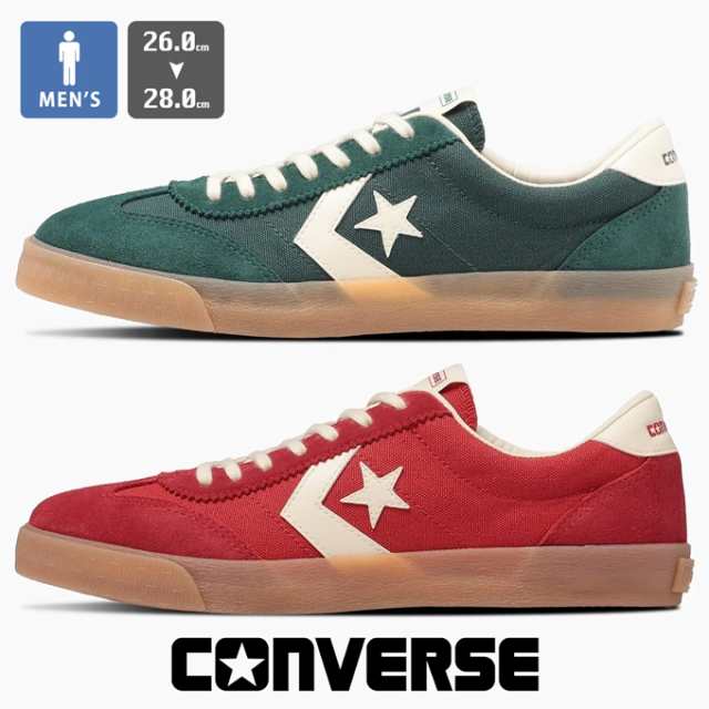 CONVERSE コンバース ロードクラシック ROADCLASSIC SK OX 34202021 34202020 / コンバース スニーカー ローカット メンズ