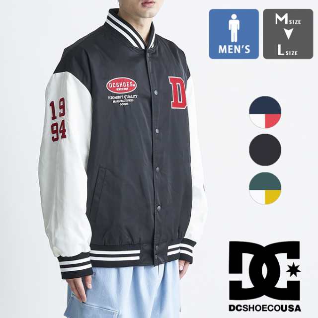 DC SHOES ディーシーシューズ 」 24 STUDIUM JACKET スタジャン