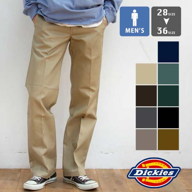 「 Dickies ディッキーズ 」 Original Fit ワーク パンツ 874 / 14562800 / ボトムス ワイドパンツ チノパン  メンズ レディース ユニセッ｜au PAY マーケット