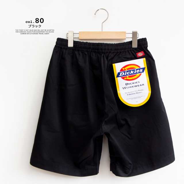 夏割!!】「 Dickies ディッキーズ 」 ワーク ショートパンツ 14773000