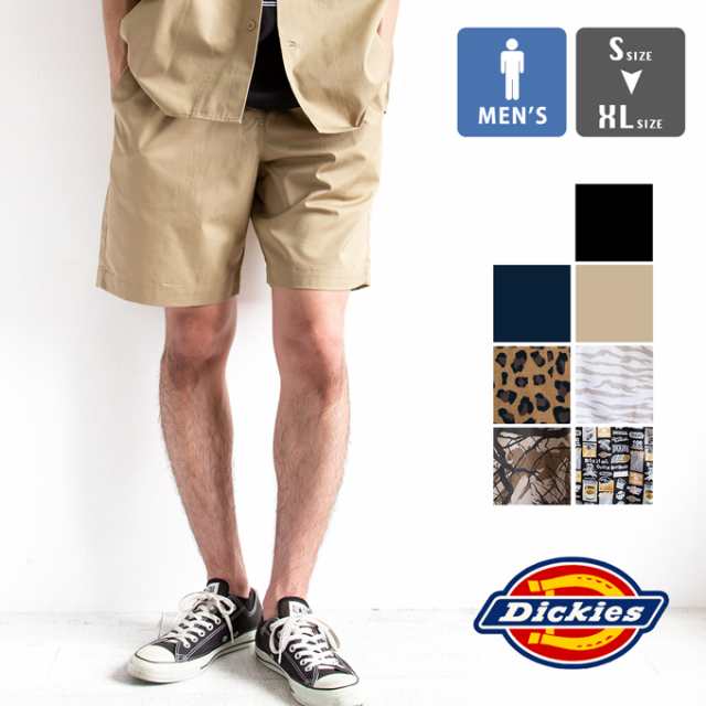 夏割!!】「 Dickies ディッキーズ 」 ワーク ショートパンツ 14773000