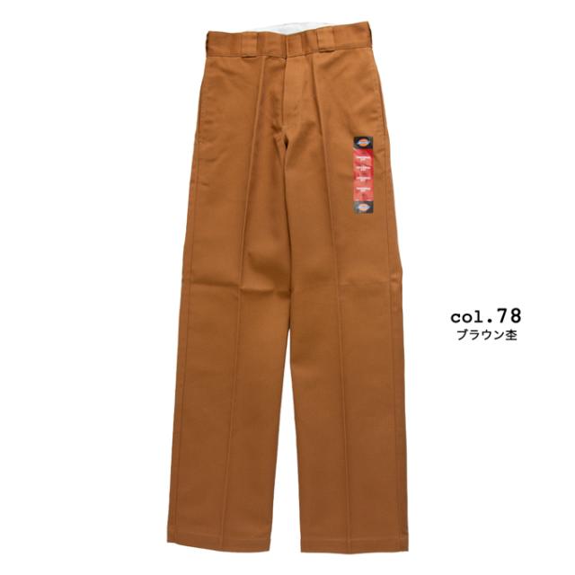 Dickies ディッキーズ 874 original fit WORK PANT MN オリジナル