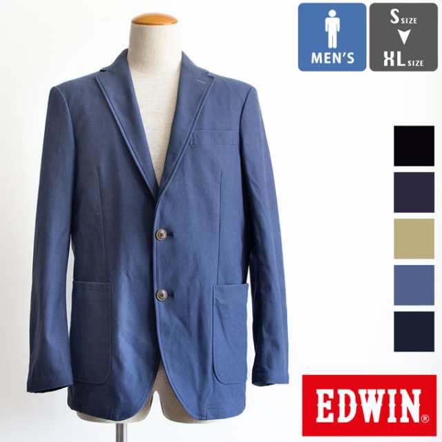 【SALE!!】 EDWIN エドウイン デニスラ テーラード ジャケット EDB804 / メンズ Mens セットアップ ストレッチ ビジカジ ビジネス カジュ