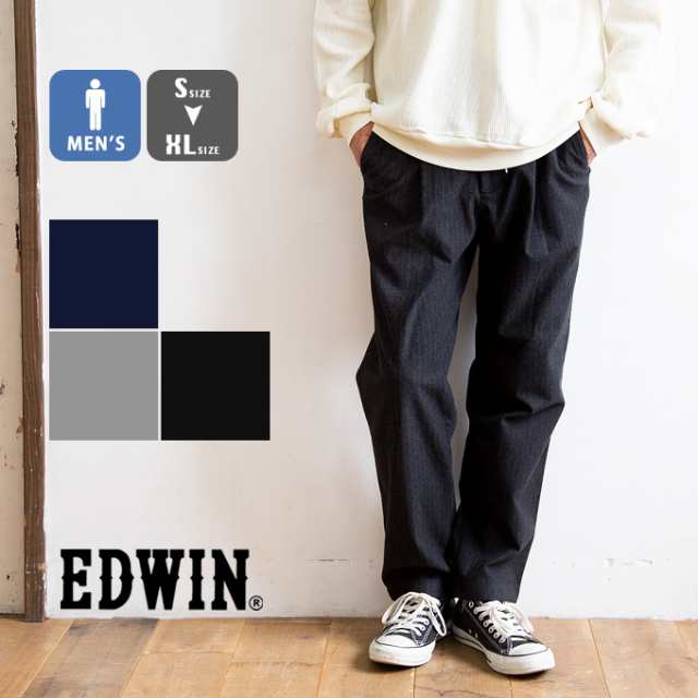 Sale Edwin エドウィン Easy Pants Wide ワイド イージーパンツ Ede33 パンツ ボトムス ズボン ロング パンツ ストレッチ Woの通販はau Pay マーケット ジーンズステーション Jeans Station