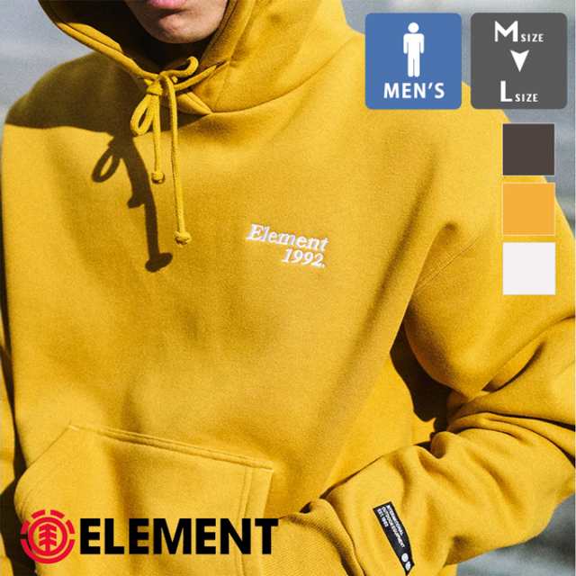 「 ELEMENT エレメント 」 メンズ TOUGH HOOD パーカー BE022001 / element エレメント スウェット パーカー トレーナー /