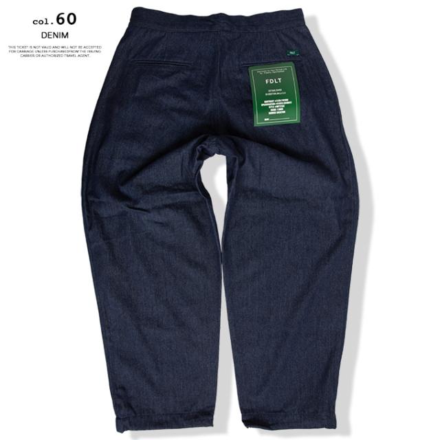 FIDELITY フィデリティ 」 PARACHUTE PANTS パラシュート パンツ