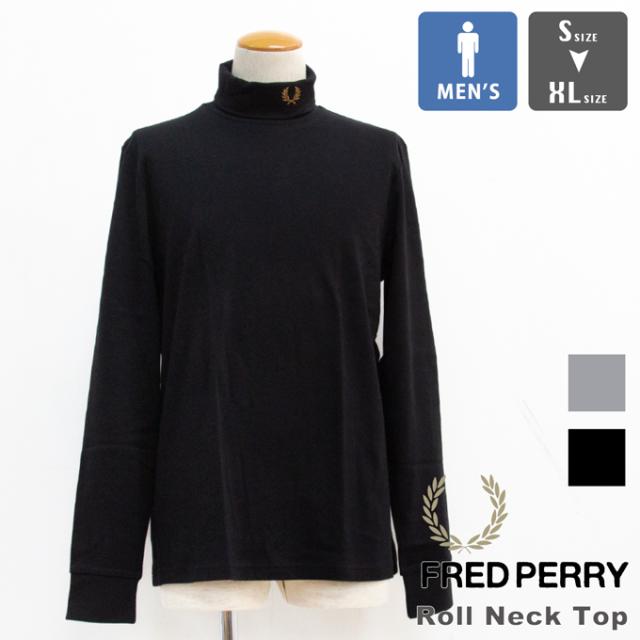 「 FRED PERRY フレッドペリー 」 ROLL NECK TOP ロールネック トップ カットソー M1643 / メンズ タートルネック 刺繍ロゴ スムースの通販は 11,550円
