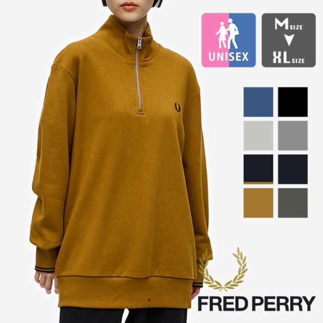 【クーポン対象外】「 FRED PERRY フレッドペリー 」 Half Zip Sweatshirt ハーフジップ スウェットシャツ M3574 /  トレーナー スエット ｜au PAY マーケット