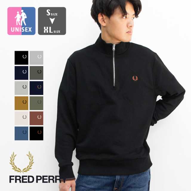 【クーポン対象外】「 FRED PERRY フレッドペリー 」 Half Zip Sweatshirt ハーフジップ スウェットシャツ M3574 / スウェット スエット