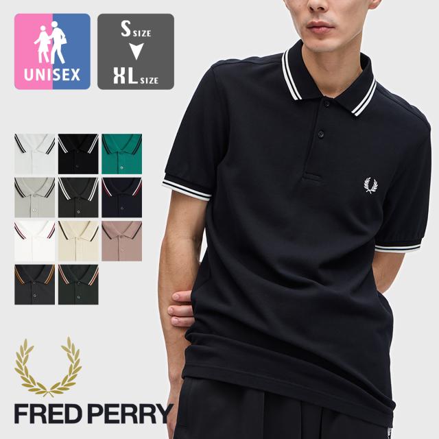 【クーポン対象外】「 FRED PERRY フレッドペリー 」 The Fred Perry Shirt ツインティップ S/S ポロシャツ M3600 / 半袖 襟ライン ワンポイント 鹿の子 メンズ レディース ユニセックスの通販はポロシャツ