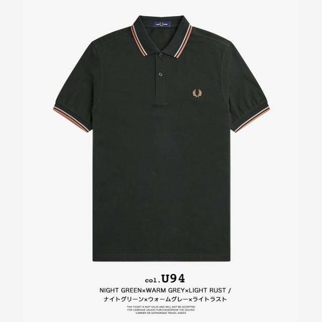 【クーポン対象外】「 FRED PERRY フレッドペリー 」 The Fred Perry Shirt ツインティップ S/S ポロシャツ M3600 / 半袖 襟ライン ワンポイント 鹿の子 メンズ レディース ユニセックスの通販は 【クーポン対象外】「 FRED PERRY フレッドペリー 」 The Fred Perry Shirt ツインティップ S/S ポロシャツ M3600 / 半袖 襟ライン ワンポイント 鹿の子 メンズ レディース ユニセックスの通販は