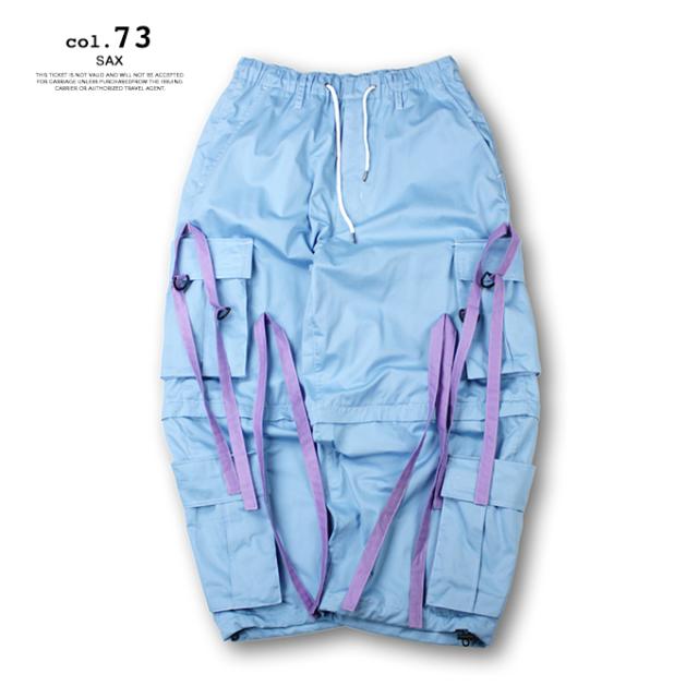 【SALE!!】「 GALFY ガルフィー 」 二代目カラフルテクノパンツ 131010 / GALFY ガルフィー カーゴパンツ デザインパンツ ロングパンツ ボトムス ストリート ダンス ヤンキー マイルドヤンキー ラッパー アウトロー メンズ レディース 23SPRING ※の通販は