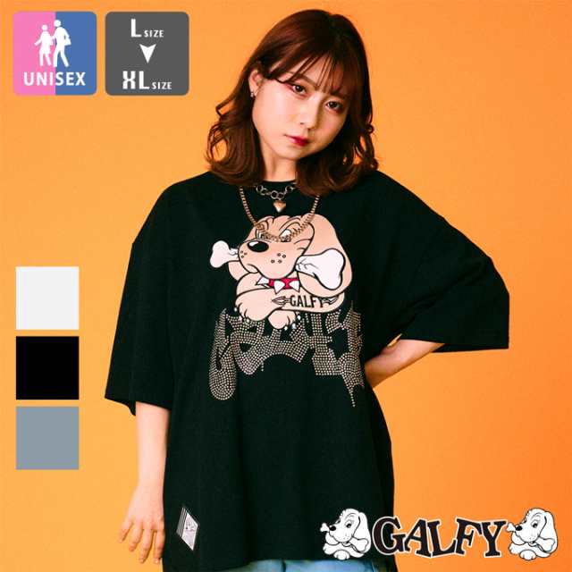 GALFY ガルフィー 」 ビカビカ GALFY Tee ユニセックス Tシャツ