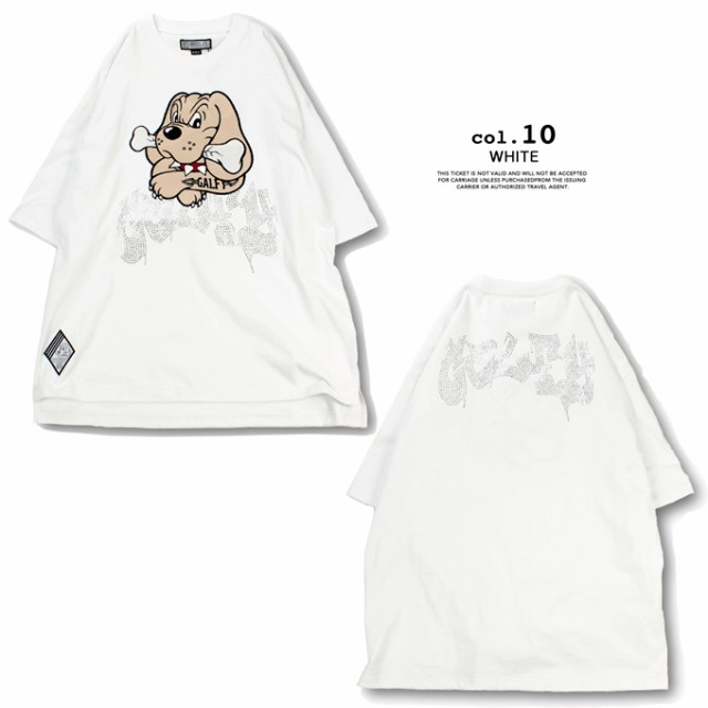 GALFY ガルフィー 」 ビカビカ GALFY Tee ユニセックス Tシャツ 132035