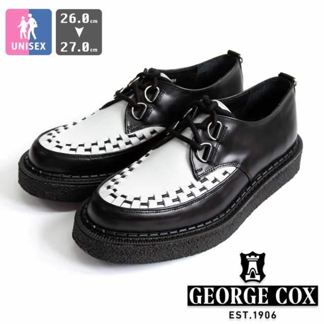 「 GEORGE COX ジョージコックス 」 ハットン ラバーソール HATTON 03-001-D-601 / ラバーソール メンズ レディース ユニセックス 革靴 の通販は