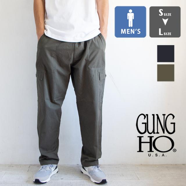 「 GUNG HO ガンホー 」 CAMP FATIGUE 6POCKETS キャンプ ファティーグ 6ポケット カーゴパンツ GH23F00600 / GUNG HO ガンホー カーゴパンツ ワークパンツ チノパンツ 6ポケット ワイド テーパード ワーク ミリタリー ストリート カジュアルの通販は 10,868円