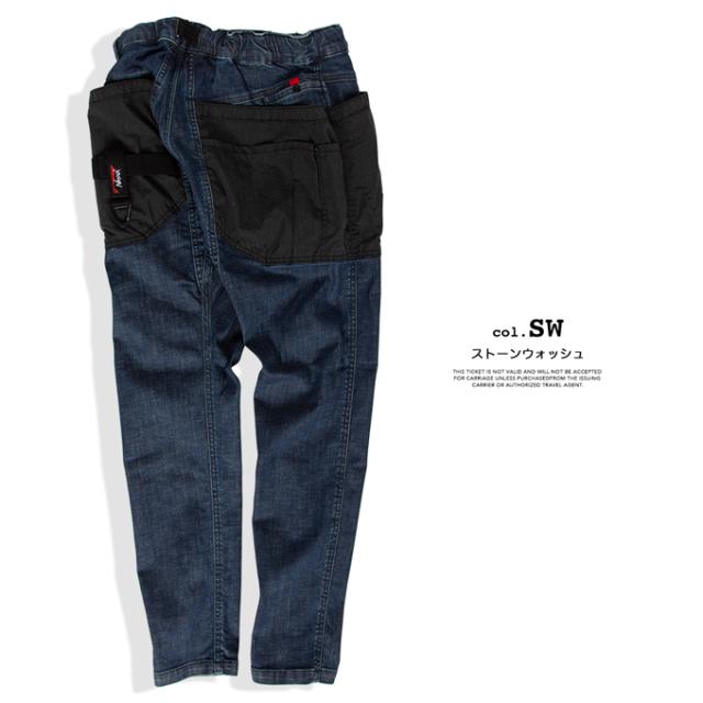 H.A.K.U MOUNTAIN SUPPLY × NANGA ハク マウンテン サプライ × ナンガ