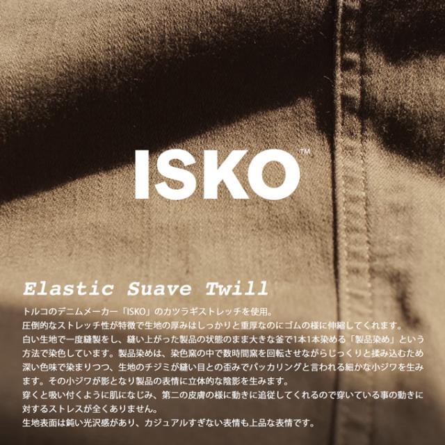 H.A.K.U MOUNTAIN SUPPLY × NANGA ハク マウンテン サプライ × ナンガ