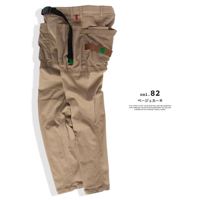 NANGA × HAKU SUPPLY HK-S115 08 黒 L ロースキニ NANGA × HAKU SUPPLY HK-S115 08 黒 L ロースキニ H.A.K.U MOUNTAIN