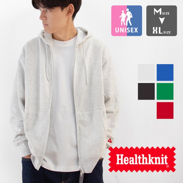 【SALE!!】「 Healthknit ヘルスニット 」 Classic Sweat Zip Hoodie クラシック スウェット ジップ フーディ 54015 / パーカ ジップパーカ 長袖 裏起毛 無地 メンズ レディースの通販は 6,952円