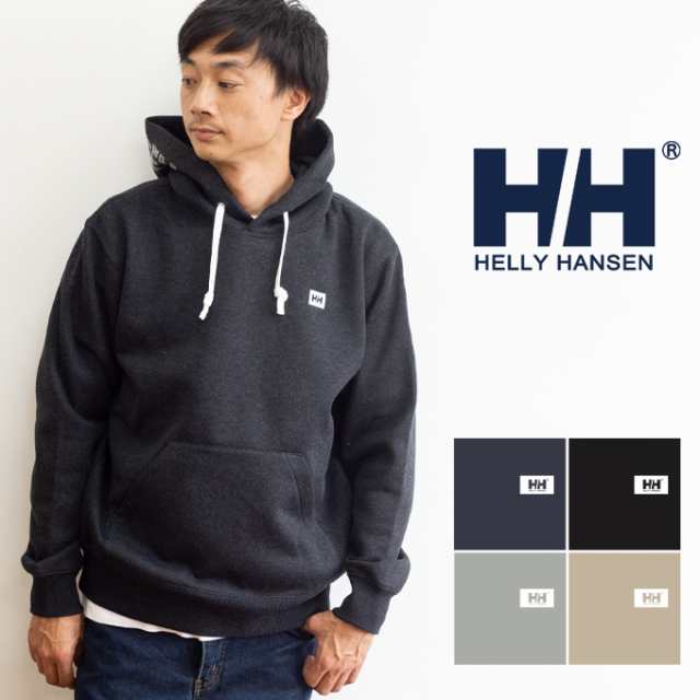 ヘリーハンセン - Helly Hansen - JapaneseClass.jp