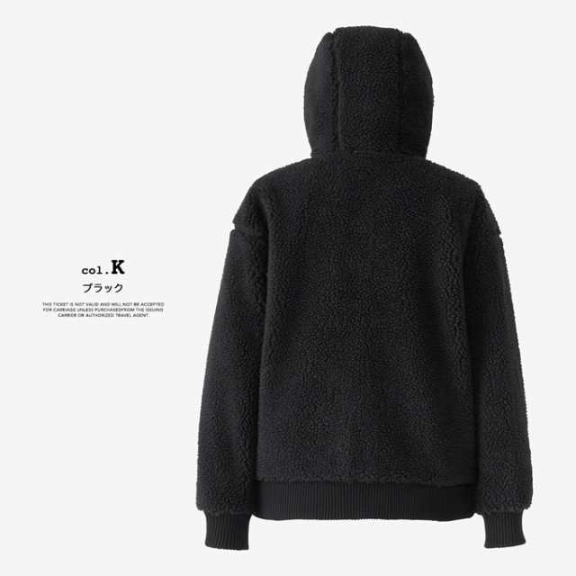 HELLY HANSEN ヘリーハンセン 」 FIBERPILE THERMO Hoodie