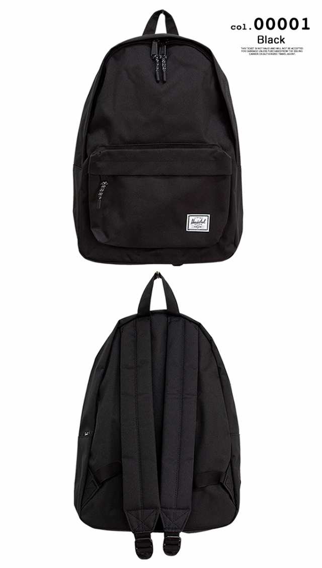 【 Herschel Supply ハーシェルサプライ 】 Classic Backpack クラシック バックパック デイパック 24L 10500  / ハーシェル リュック バ