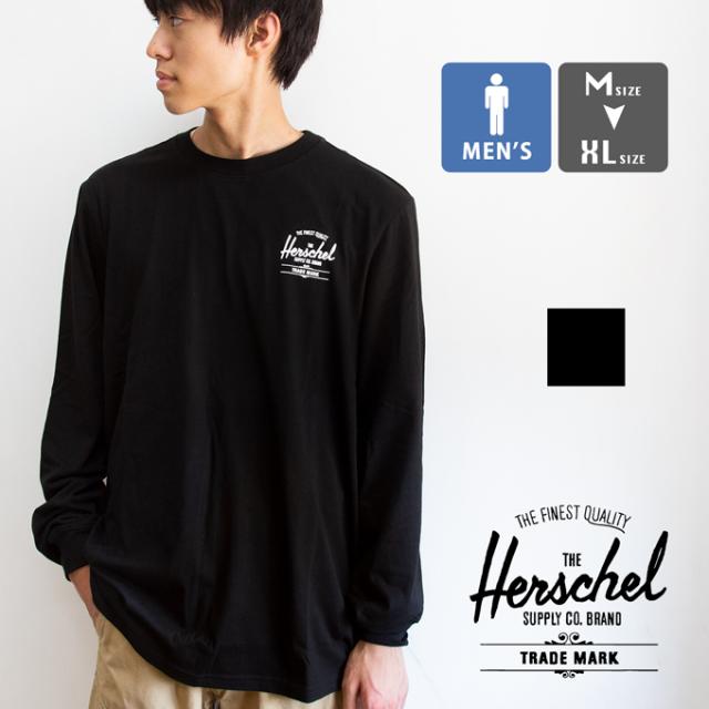 Herschel Supply ハーシェル サプライ クラシック ロゴ ロングスリーブtシャツ 長袖 Tシャツ メンズ プリントtシャツ Tシの通販はau Pay マーケット ジーンズステーション Jeans Station