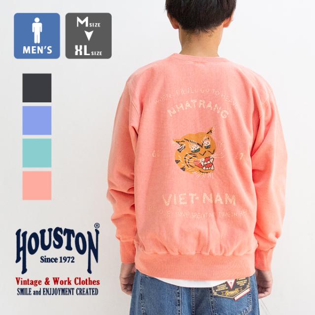 「 HOUSTON ヒューストン 」 PIGMENT R/V SWEAT SHIRT (VIETNAM TIGER) ピグメントスウェット 22338 / ヒューストン スウェット トレーナー 長袖 丸首 クルーネック スーベニア 刺繍 ピグメント スカジャン ベトジャン バックプリント アメカジ カジュアル 2025AW