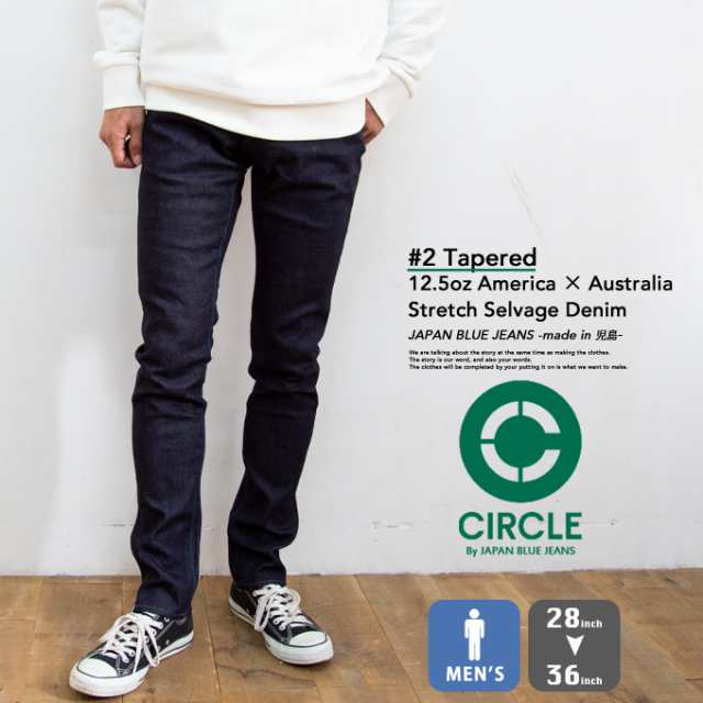 JAPAN BLUE JEANSジャパンブルージーンズCIRCLE J216