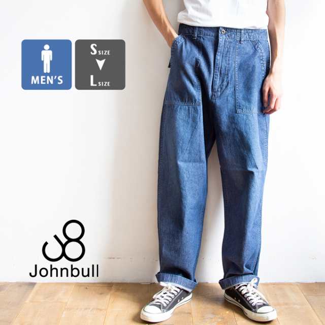 Johnbull ジョンブル 10オンス デニム ベイカーパンツ ジョンブル デニム ジョンブル パンツ メンズ ボトムス ズボン ロンの通販はau Pay マーケット Jeans Station Au Pay マーケット店