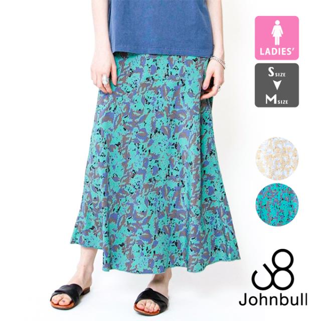 【SALE!!】 Johnbull ジョンブル レオパード プリント フレアスカート AK770 / スカート ロングスカート レディース ウィメンズ フレアスカート マーメイド レオパード柄