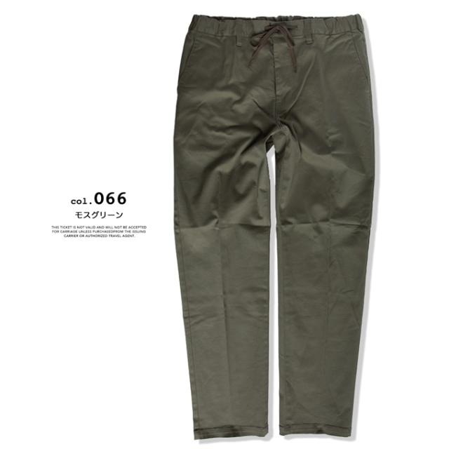 Johnbull ジョンブル アウトラスト チノイージーパンツ JM231P04 / メンズ チノパン テーパード スラックス  ウエストゴム 定番 スリム Johnbull ジョンブル アウトラスト チノイージーパンツ JM231P04