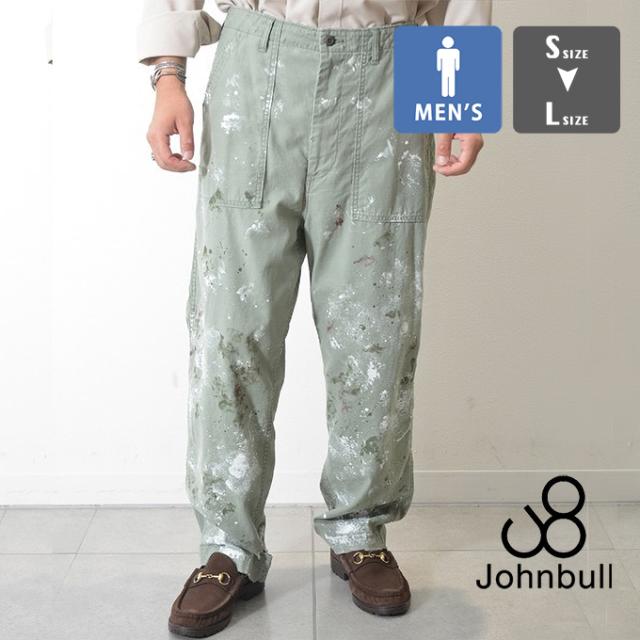 Johnbull ジョンブル 」 バックサテン ハードワーカー ベイカー