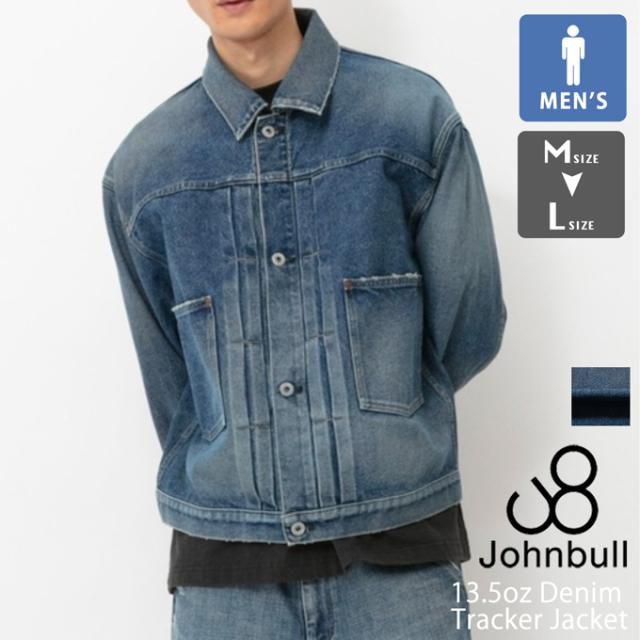 Johnbull ジョンブル 」 13.5オンス デニムトラッカージャケット