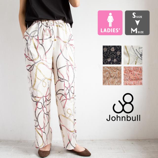 【SALE!!】 Johnbull ジョンブル ウィメンズ 柄 イージー パンツ ZP319