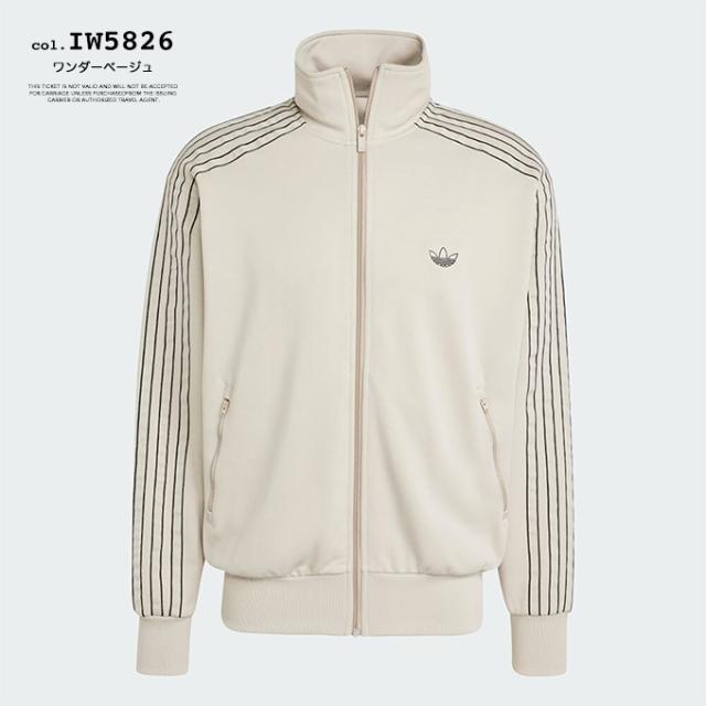 adidas オリジナルス トラックジャケット XL トレフォイル ゆるだぼ 美品】adidas アディダス トラックジャケット 3本ライン ラバー