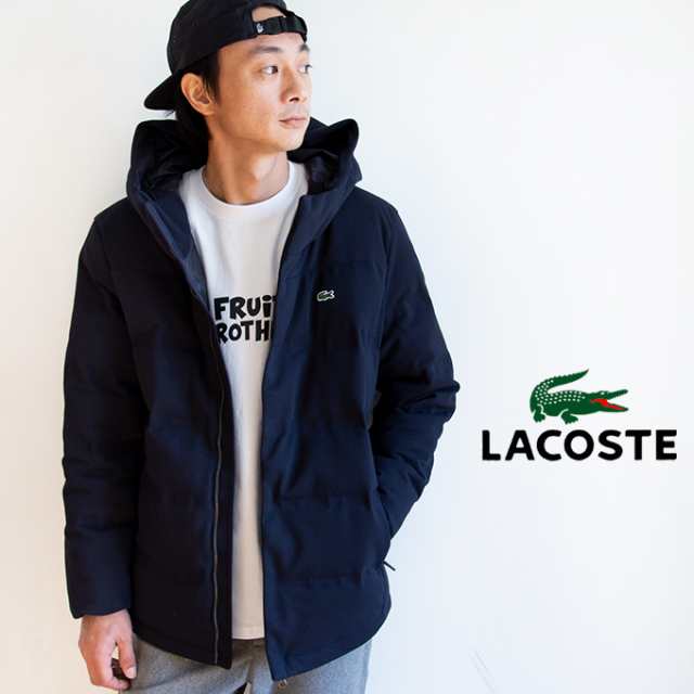 SALE!!】【 LACOSTE ラコステ 】 メンズ ピケダウンジャケット BH340EL