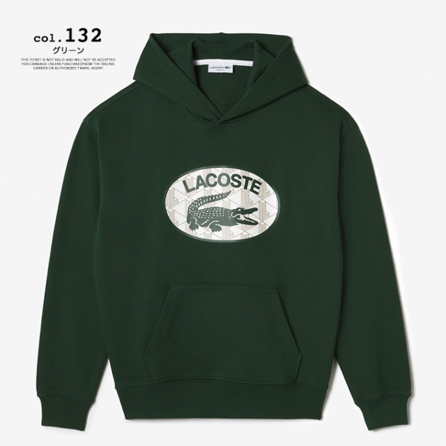 SALE!!】 「 LACOSTE ラコステ 」 モノグラム モチーフ ラコステ