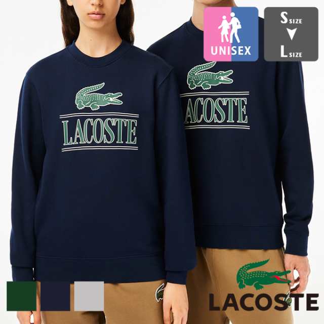 LACOSTE ラコステ 」 3Dプリント クラシック クルーネック スウェット