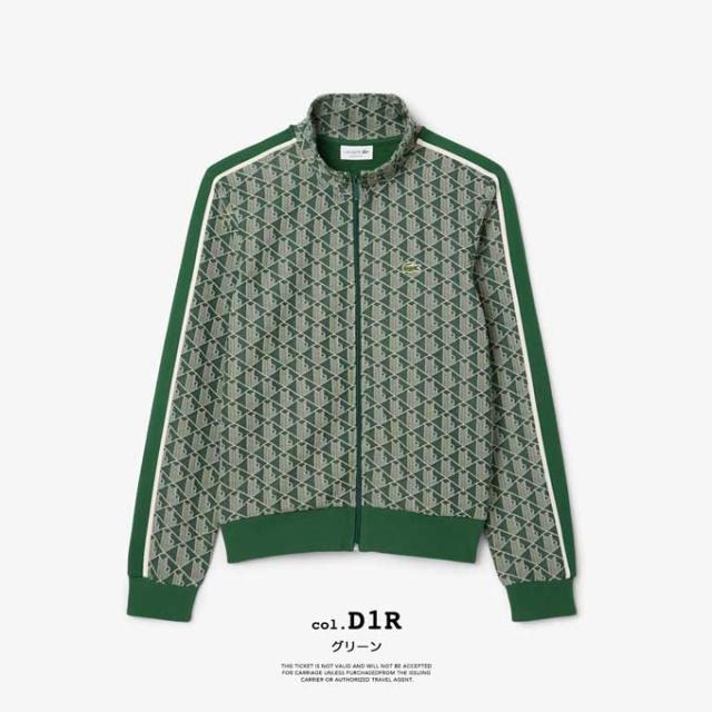LACOSTE グリーン モノグラムトラックジャケット US M LACOSTE グリーン モノグラムトラックジャケット US M - メルカリ