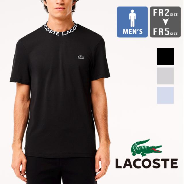 ラコステ　ジョコビッチ　ハーフパンツ　FR2 LACOSTE SPORT ハーフパンツ FR2 ラコステ ジョコビッチ ハーフ