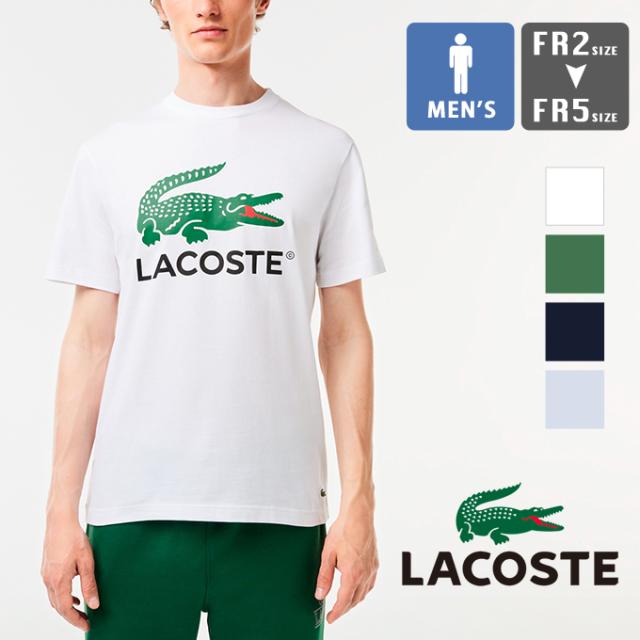 「 LACOSTE ラコステ 」 ワニロゴ グラフィック プリント Tシャツ TH6396-99 / LACOSTE ラコステ tシャツ 半袖tシャツ ショートスリーブtシャツ ロゴt ワニロゴ ブランドロゴ カジュアル シンプル メンズ レディース tシャツ ラコステ 2024SUMMER