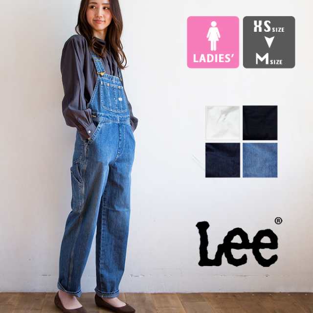 【SALE!!】「 Lee リー 」 レディース テーパード オーバーオール LL1184 / サロペット オールインワン ワークパンツ デニム  ジーンズ ウ｜au PAY マーケット