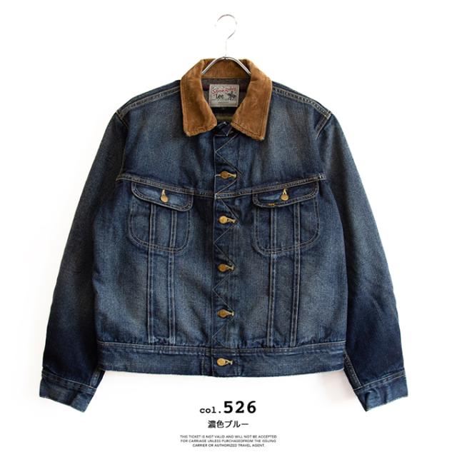 値札あり Lee デニムジャケット Mサイズ コーデュロイ襟付き Lee