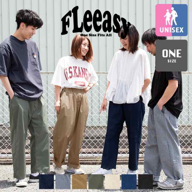 Lee リー 」 FLeeasy イージーパンツ LM5806 / ワイドパンツ ゴム