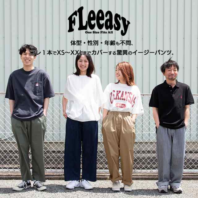 Lee リー 」 FLeeasy イージーパンツ LM5806 / ワイドパンツ ゴム