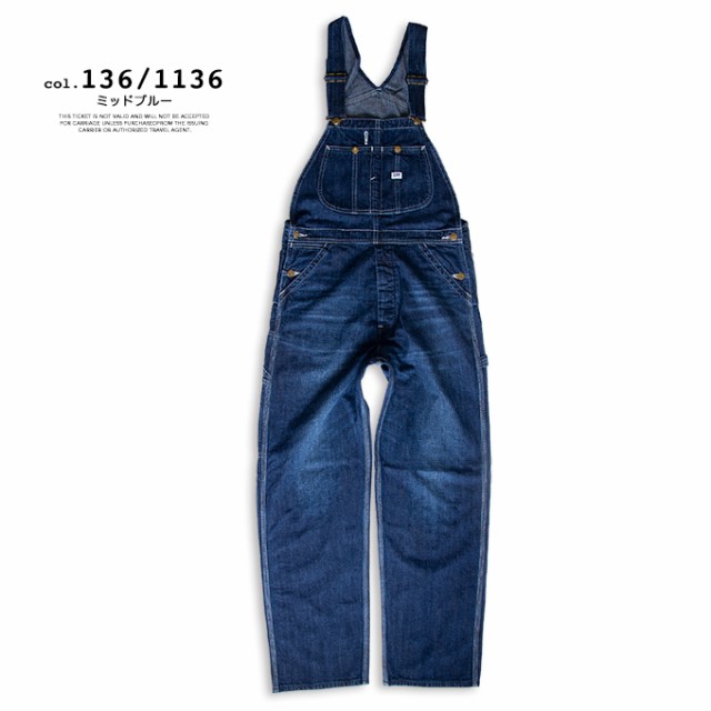 SALE!!】「 Lee リー 」 DUNGAREES オーバーオール LM7254 サロペット オールインワン ワークパンツ メンズ レディース  ユニセックスの通販はau PAY マーケット JEANS STATION au PAY マーケット店 au PAY マーケット－通販サイト