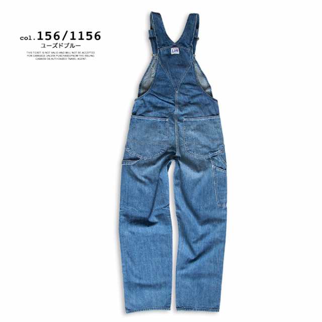 SALE!!】「 Lee リー 」 DUNGAREES オーバーオール LM7254 サロペット オールインワン ワークパンツ メンズ レディース  ユニセックスの通販はau PAY マーケット JEANS STATION au PAY マーケット店 au PAY マーケット－通販サイト