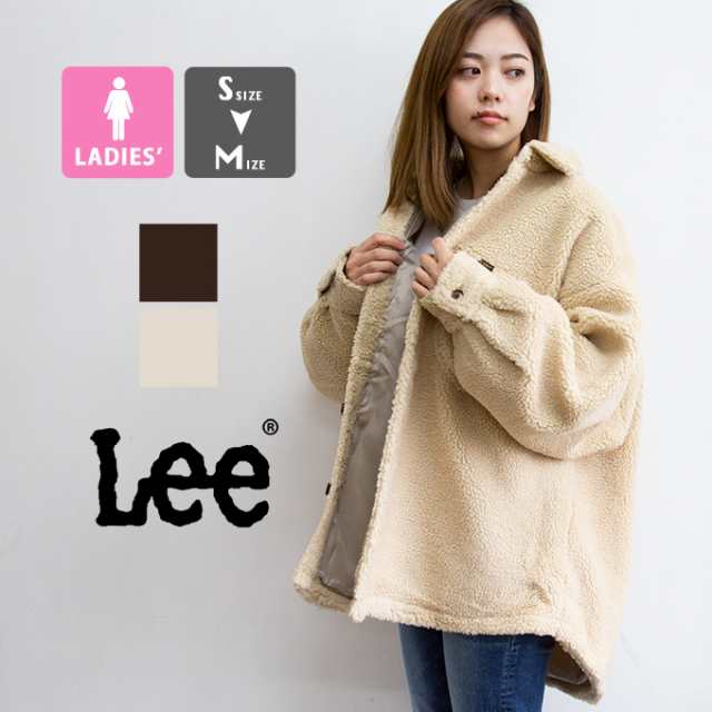 Sale Lee リー Boa Fleece Cpo Jacket ボア フリース Cpoジャケット Ls7445 Lee ボアジャケット ボア コート Cpoジャケッの通販はau Pay マーケット ジーンズステーション Jeans Station